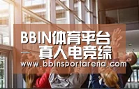 企业理念