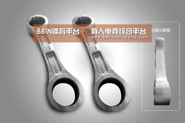 产品展示标题五