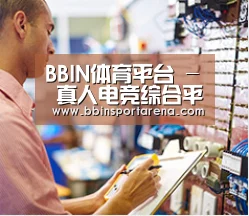研发能力标题三